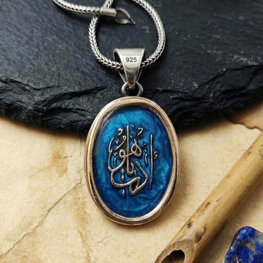 Mavi Mineli Edep Yahu Gümüş Kolye Dualı Kolye