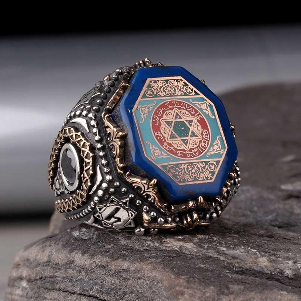 Mavi Taş Üzeri Süleyman Mührü Gümüş YüzükSeal of Solomon Ring