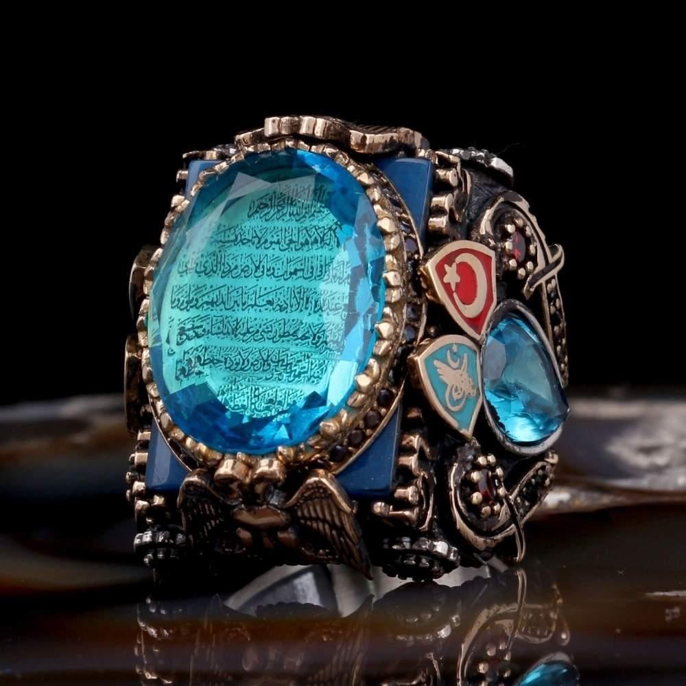 Mavi Zirkon Taş İçerisi Ayetel Kürsi Gümüş YüzükAyetel Kürsi Yüzük