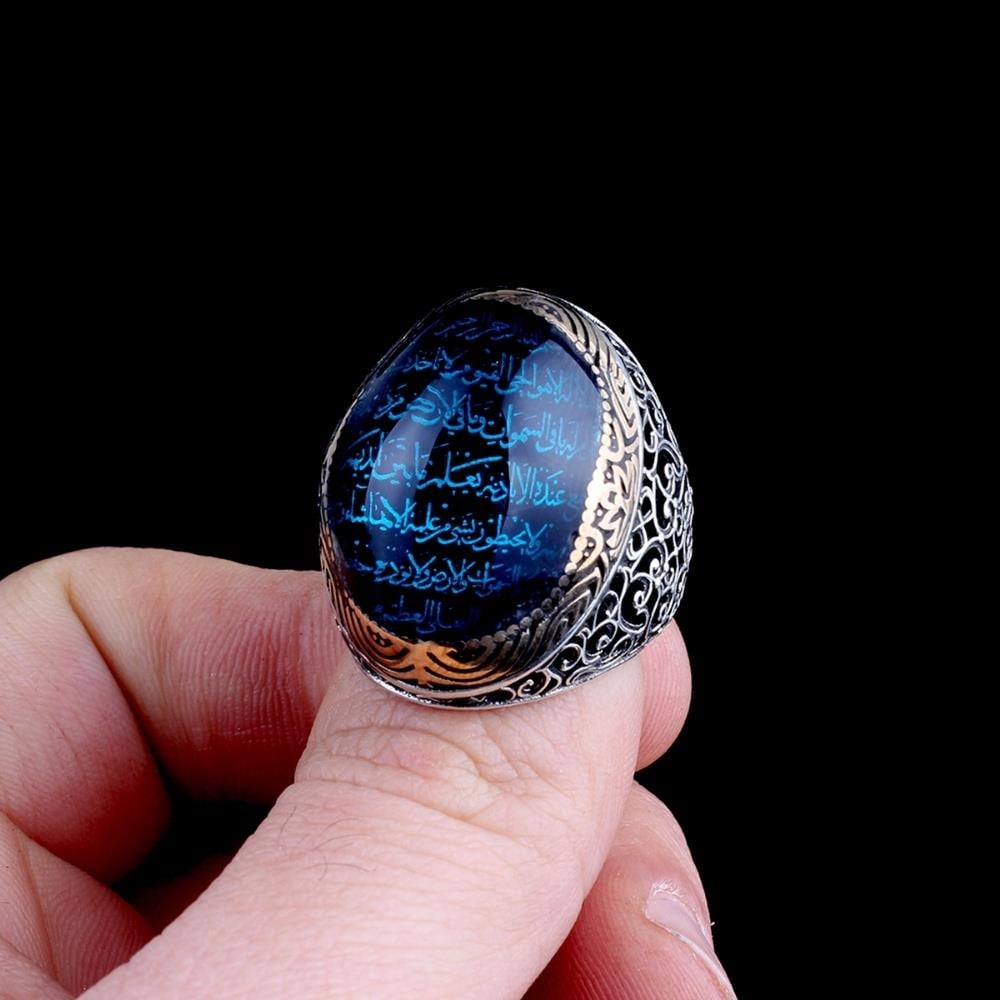 Mineli Özel Tasarım Ayetel Kürsi Gümüş Yüzük