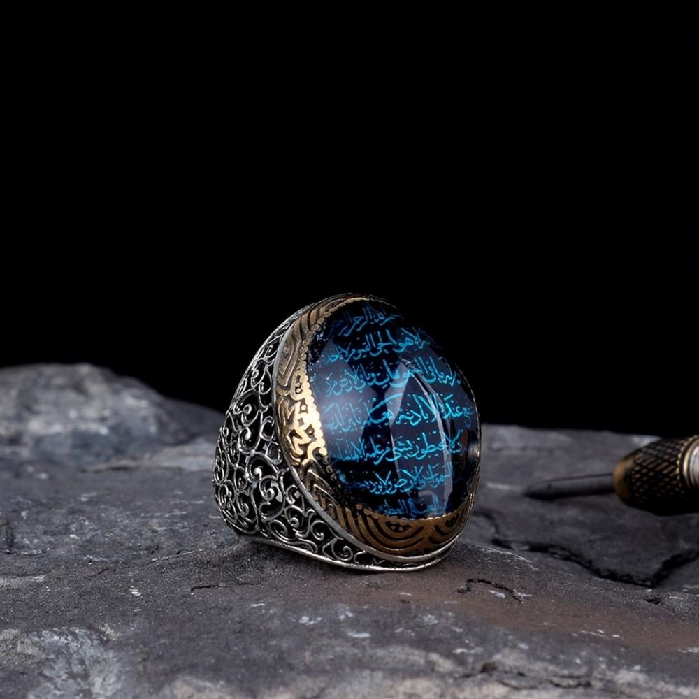 Mineli Özel Tasarım Ayetel Kürsi Gümüş Yüzük