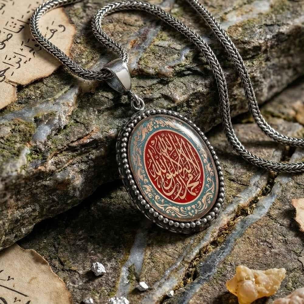Motif Detaylı Kelime-i Tevhid Gümüş KolyeDualı Kolye