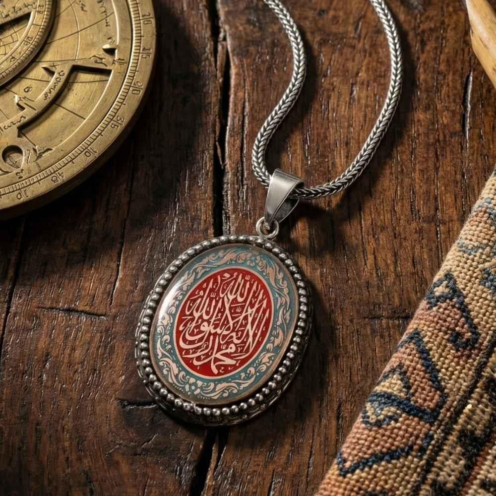 Motif Detaylı Kelime-i Tevhid Gümüş KolyeDualı Kolye