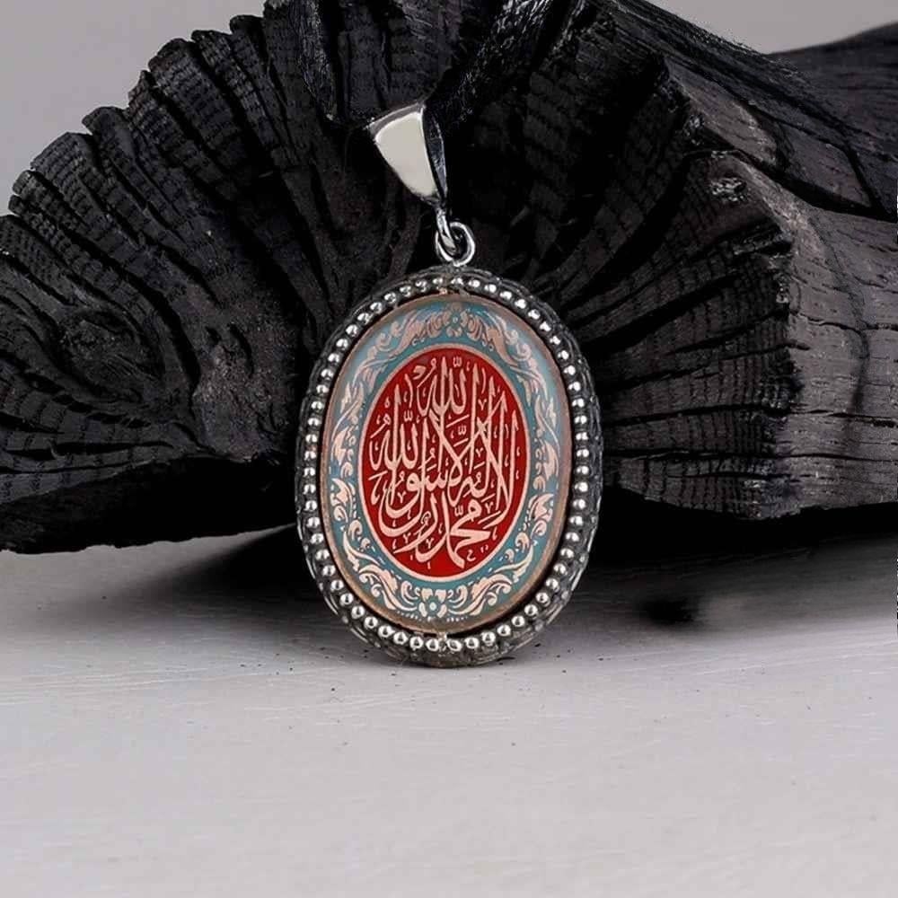 Motif Detaylı Kelime-i Tevhid Gümüş Kolye UcuKolye Ucu