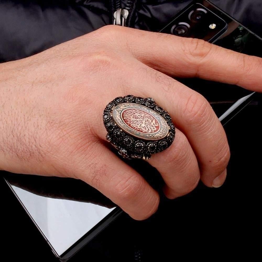 Motifli Kelime-i Tevhid Gümüş Yüzük & Kolye KombiniYüzük Kolye Kombinleri