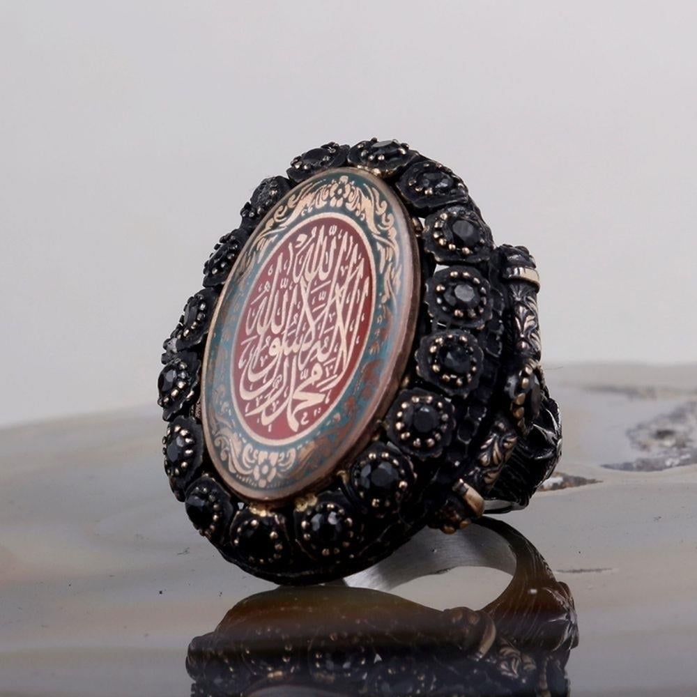 Motifli Kelime-i Tevhid Gümüş Yüzük & Kolye KombiniYüzük Kolye Kombinleri