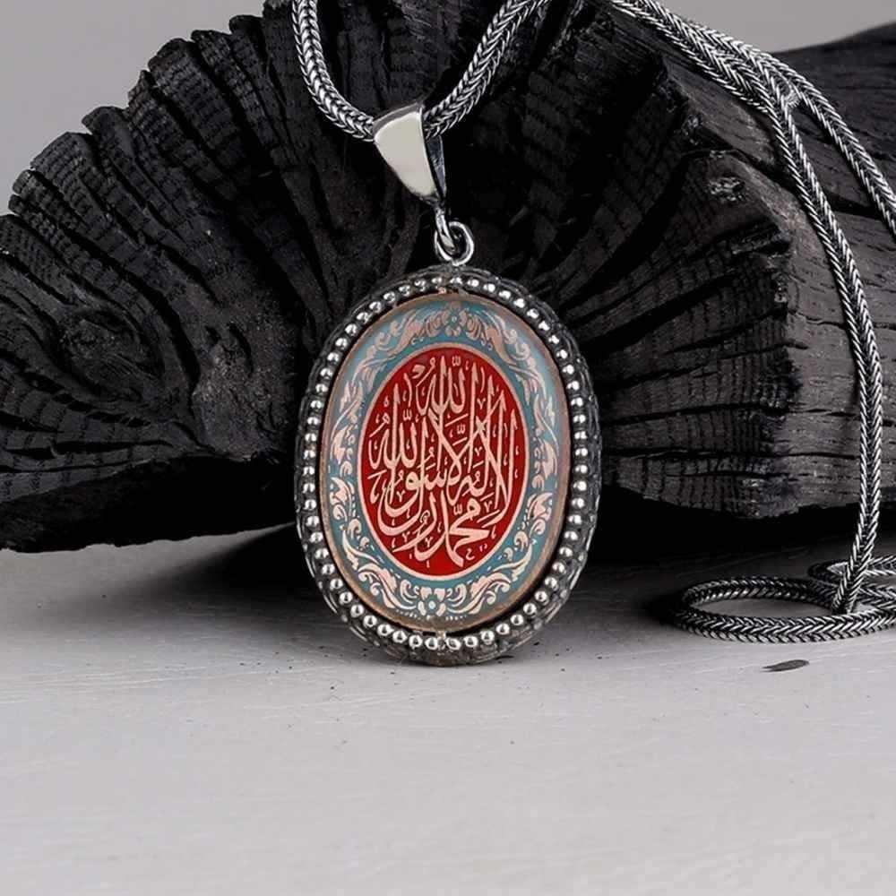 Motifli Kelime-i Tevhid Gümüş Yüzük & Kolye KombiniYüzük Kolye Kombinleri