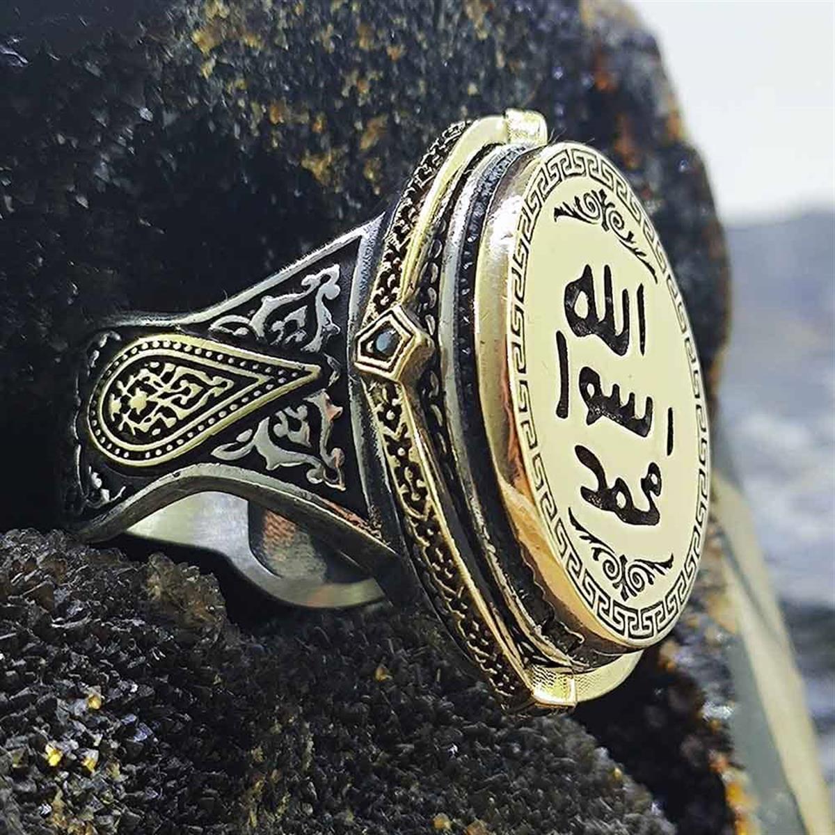 Mührü Şerif İşlemeli Erkek Gümüş Yüzük