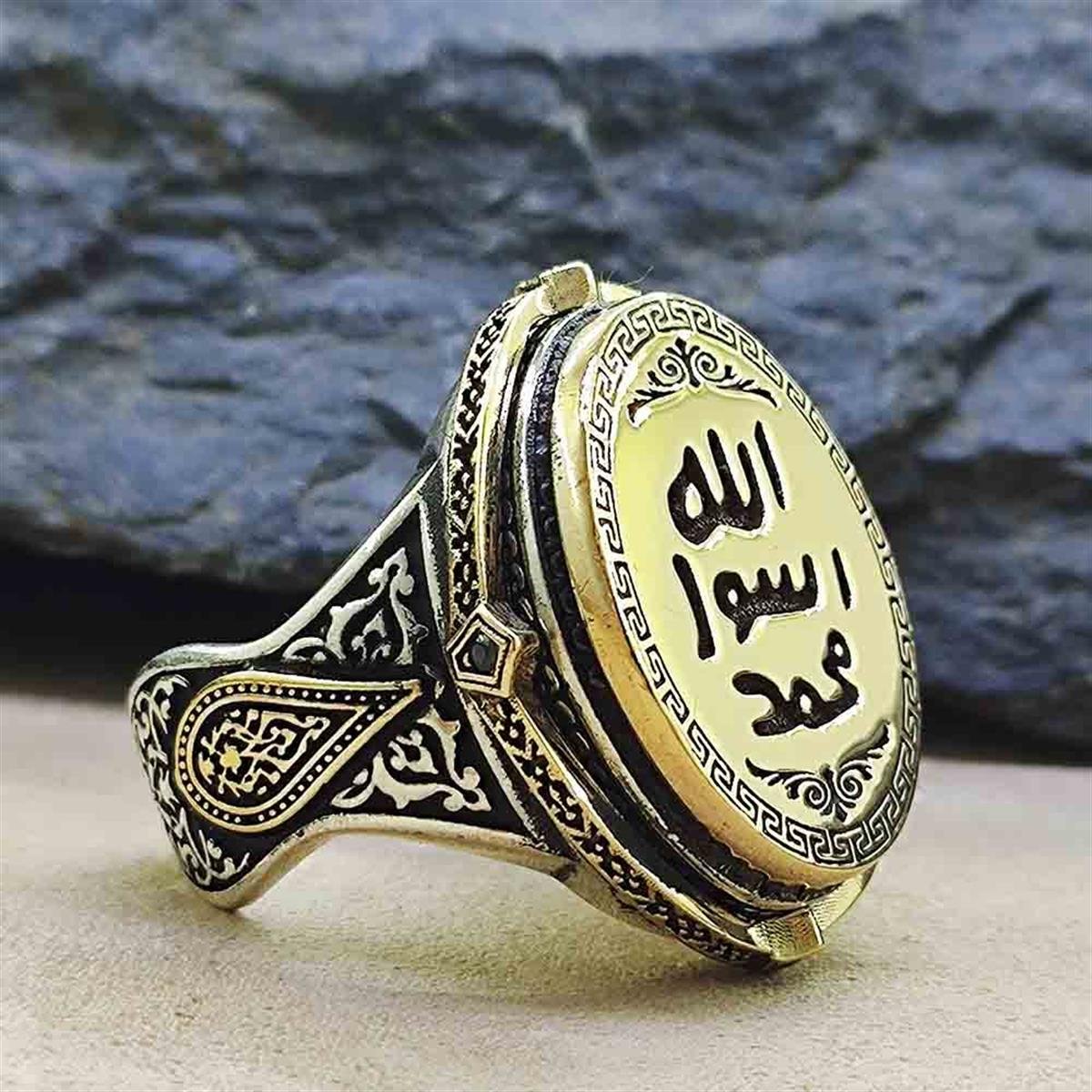 Mührü Şerif İşlemeli Erkek Gümüş Yüzük