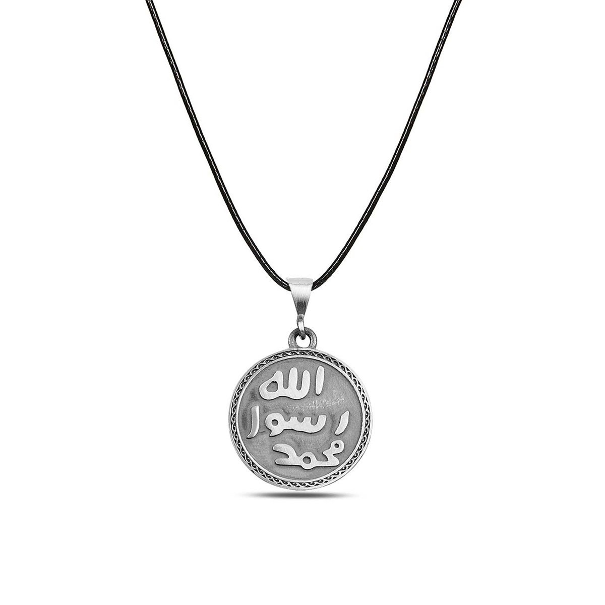 Mührü Şerif Motifli Gümüş Kolye