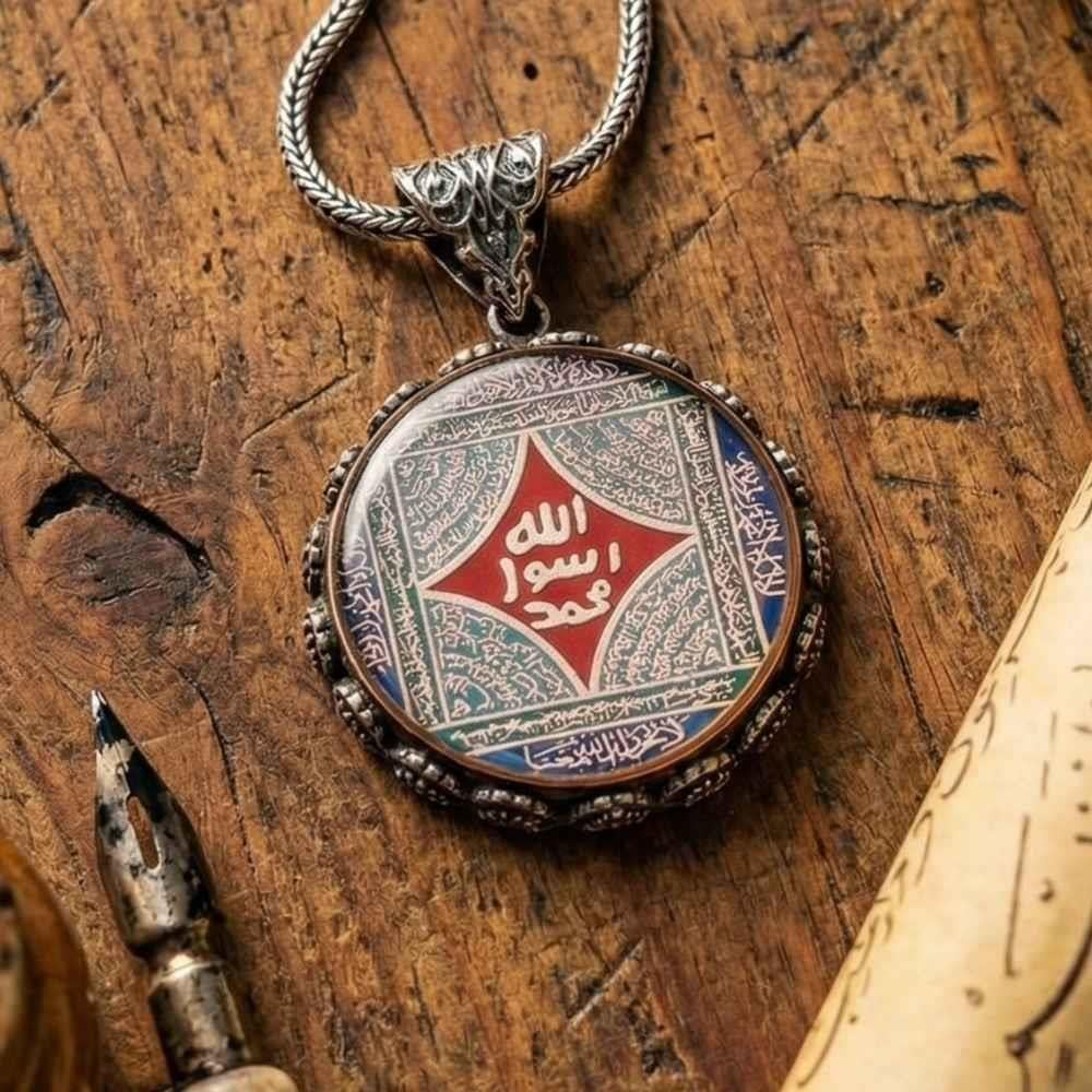 Mührü Şerif Özel Dualar İşlemeli Gümüş KolyeDualı Kolye