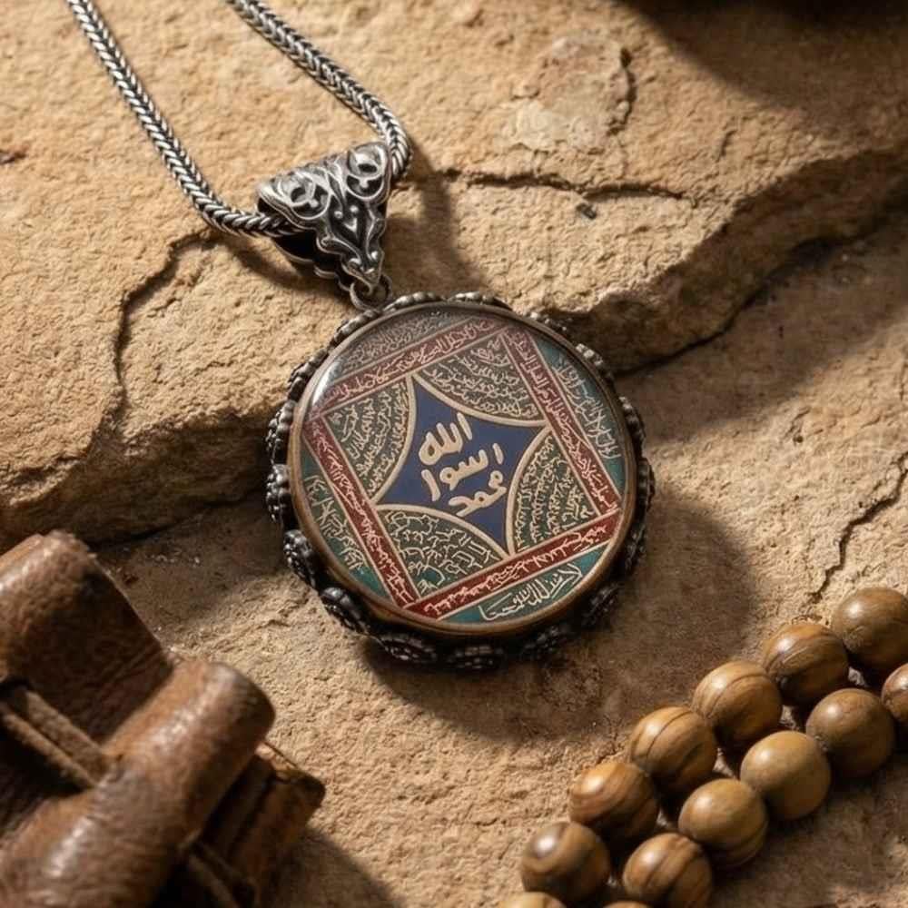 Mührü Şerif Sure İşlemeli Gümüş KolyeDualı Kolye