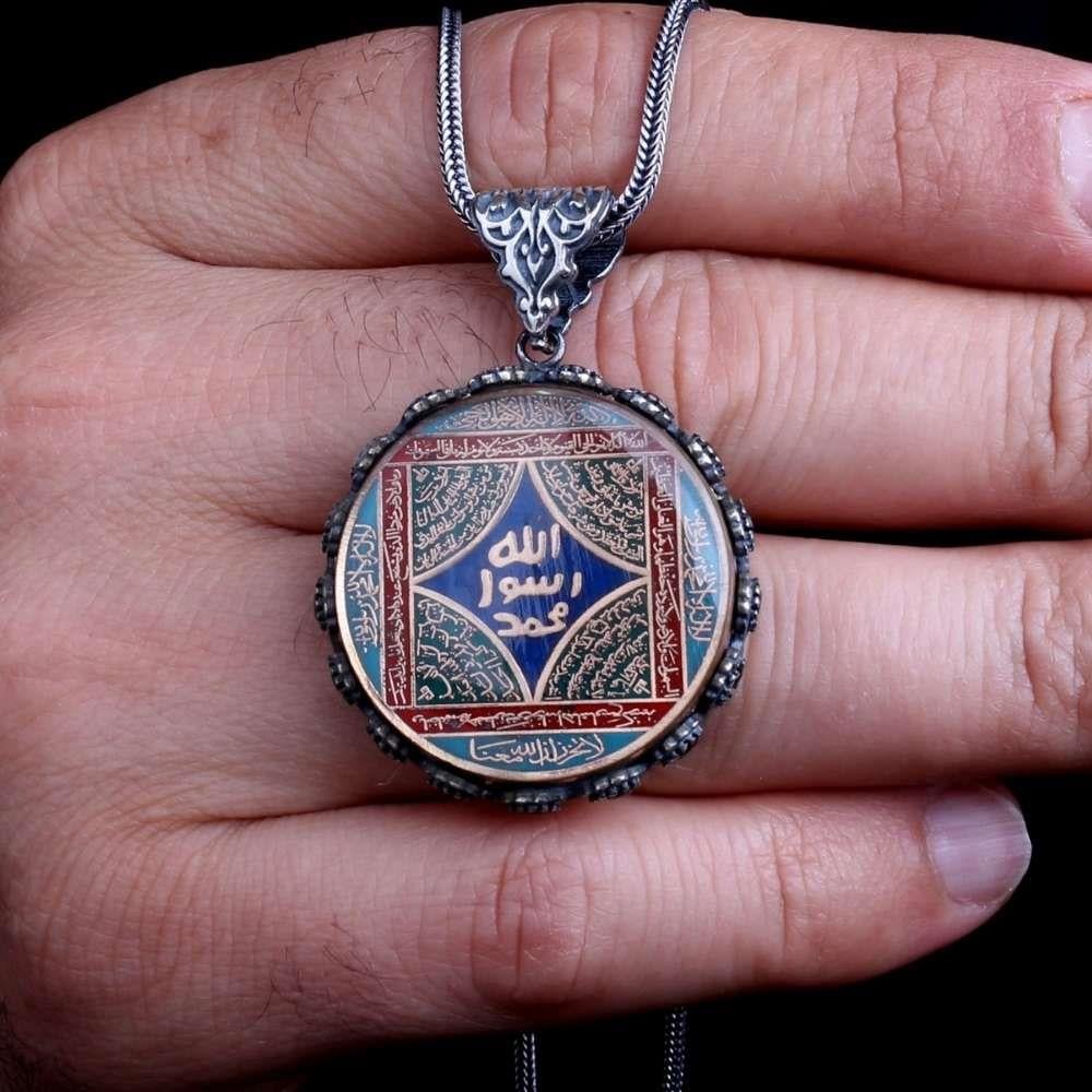 Mührü Şerif Sure İşlemeli Gümüş KolyeDualı Kolye