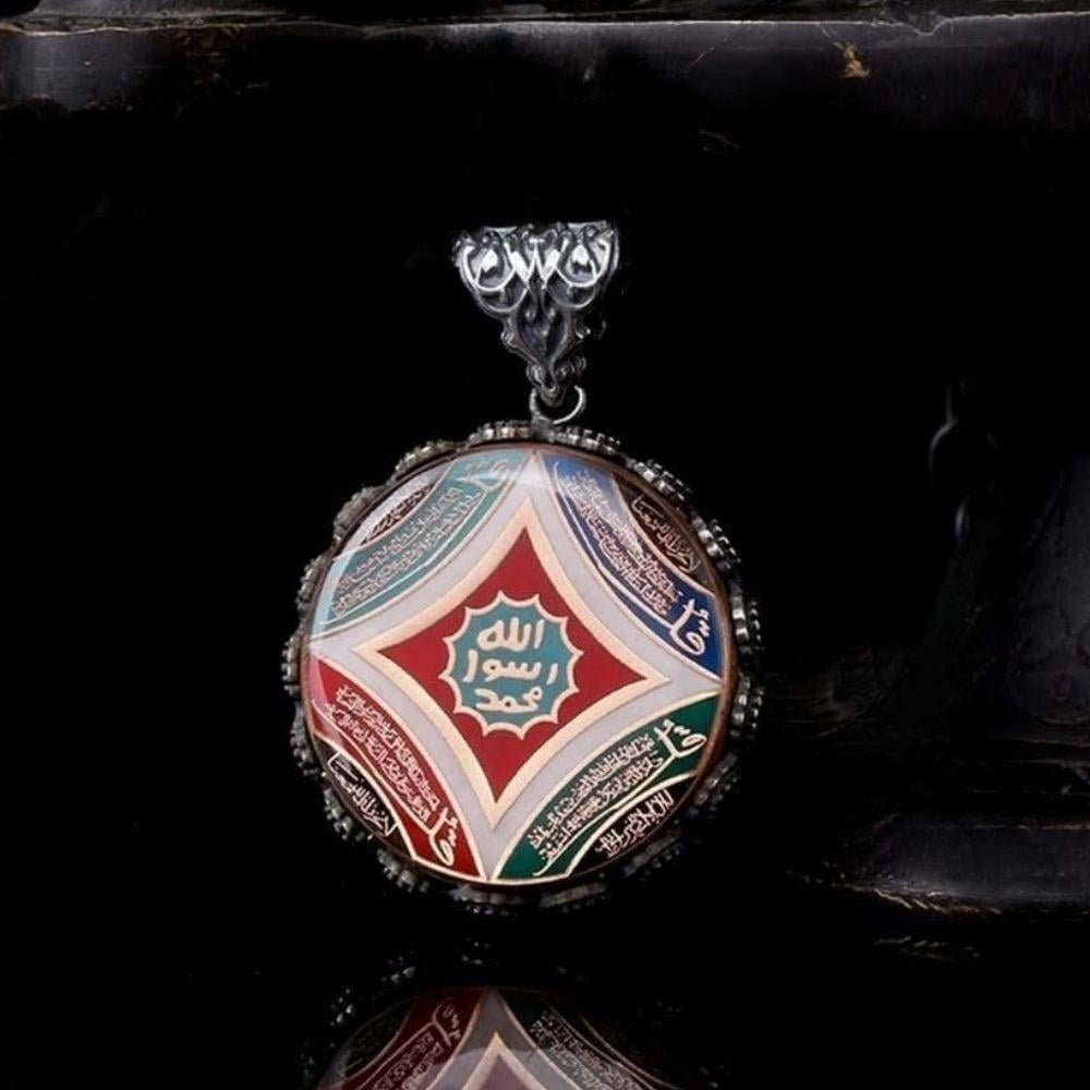 Mührü Şerif Sureler İşlemeli Gümüş Kolye UcuKolye Ucu