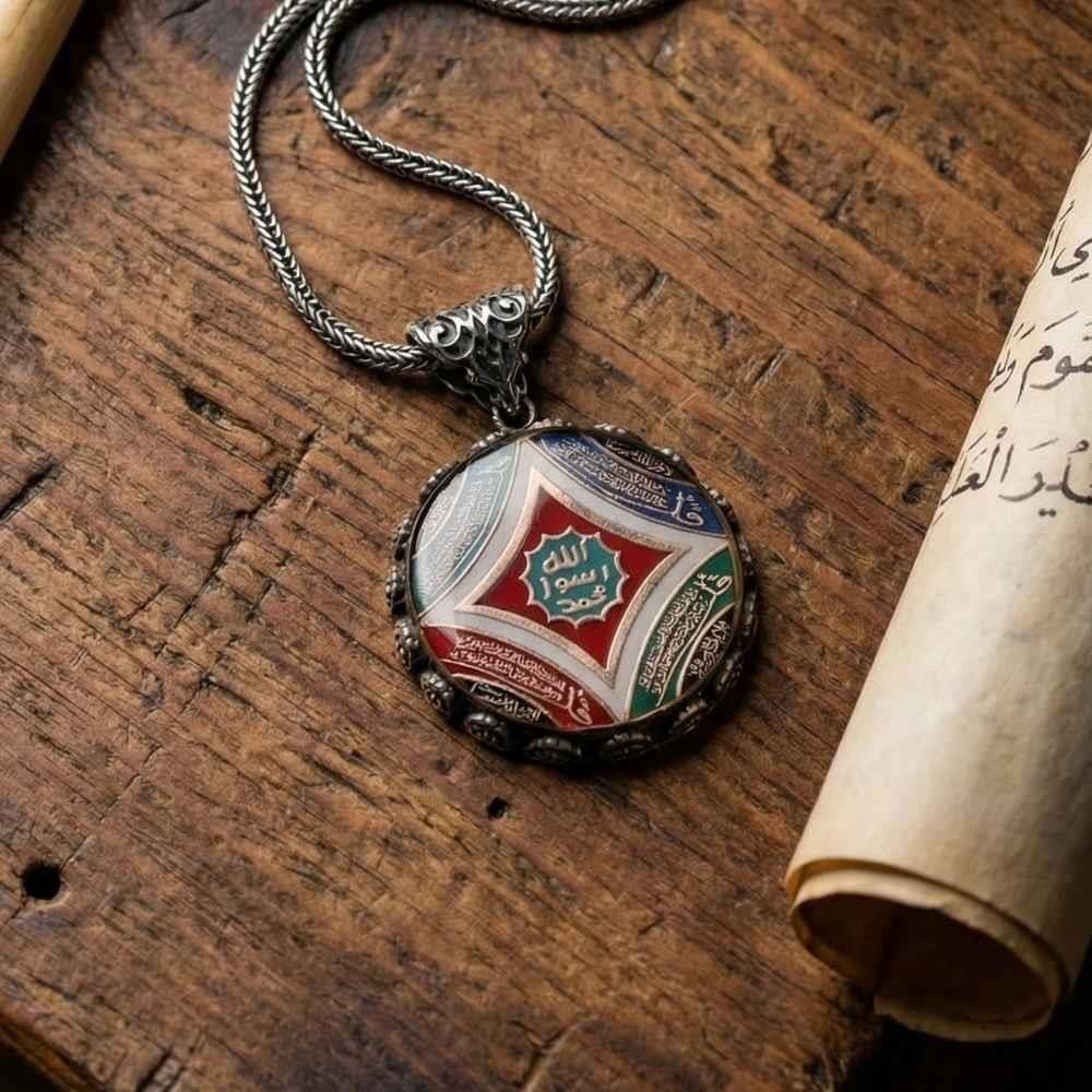 Mührü Şerif Sureler İşlemeli Gümüş KolyeDualı Kolye