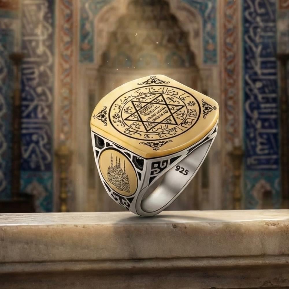 Mührü Süleyman İşlemeli Gümüş YüzükSüleyman Mührü Yüzükler