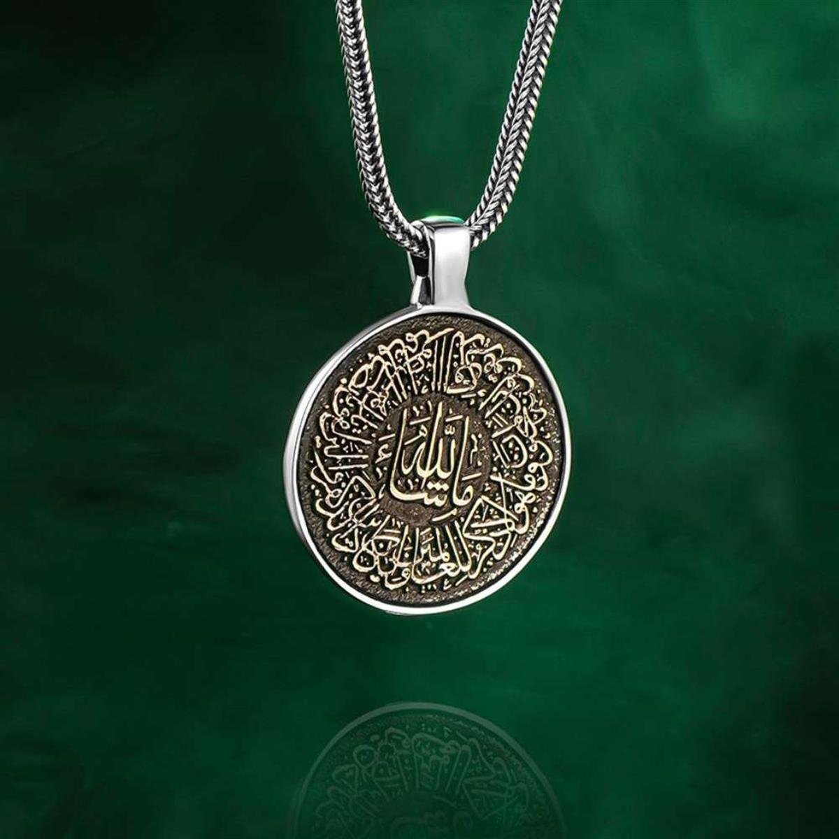 Nazar Ayeti İşlemeli 925 Ayar Gümüş Kolye
