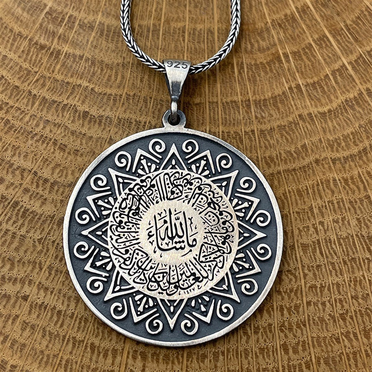 Nazar Ayeti işlemeli Gümüş Kolye