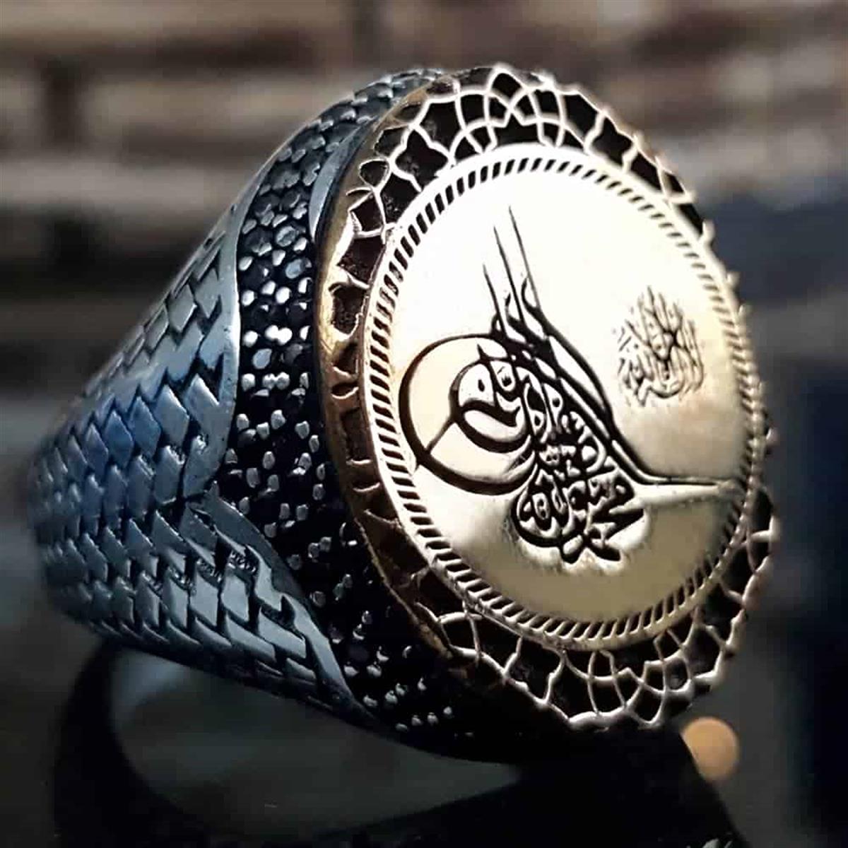 Osmanlı Tuğra Üzeri La Galibe İllallah Yazılı Gümüş Yüzük