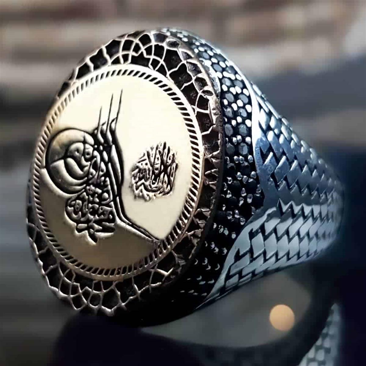 Osmanlı Tuğra Üzeri La Galibe İllallah Yazılı Gümüş Yüzük