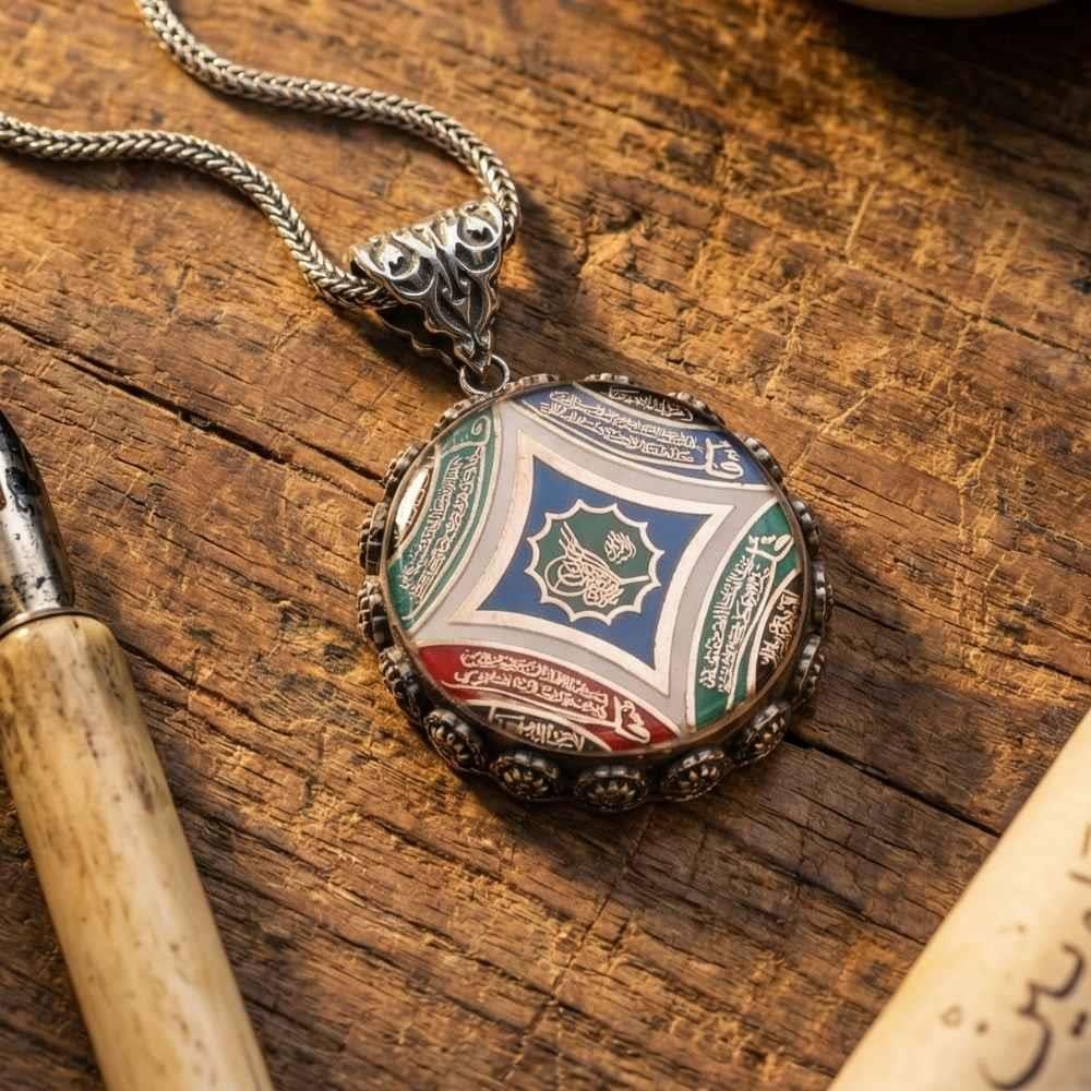 Osmanlı Tuğrası Dualı Gümüş KolyeDualı Kolye