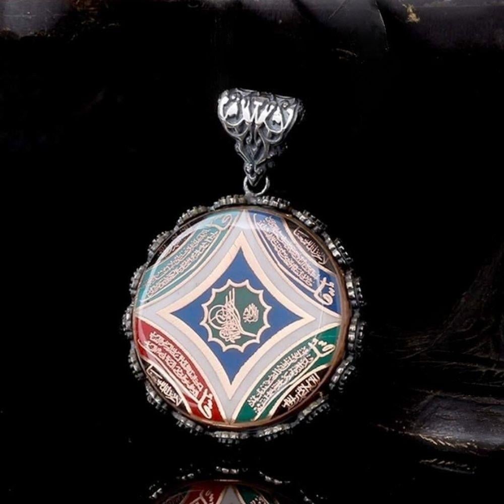 Osmanlı Tuğrası Dualı Gümüş Kolye UcuKolye Ucu