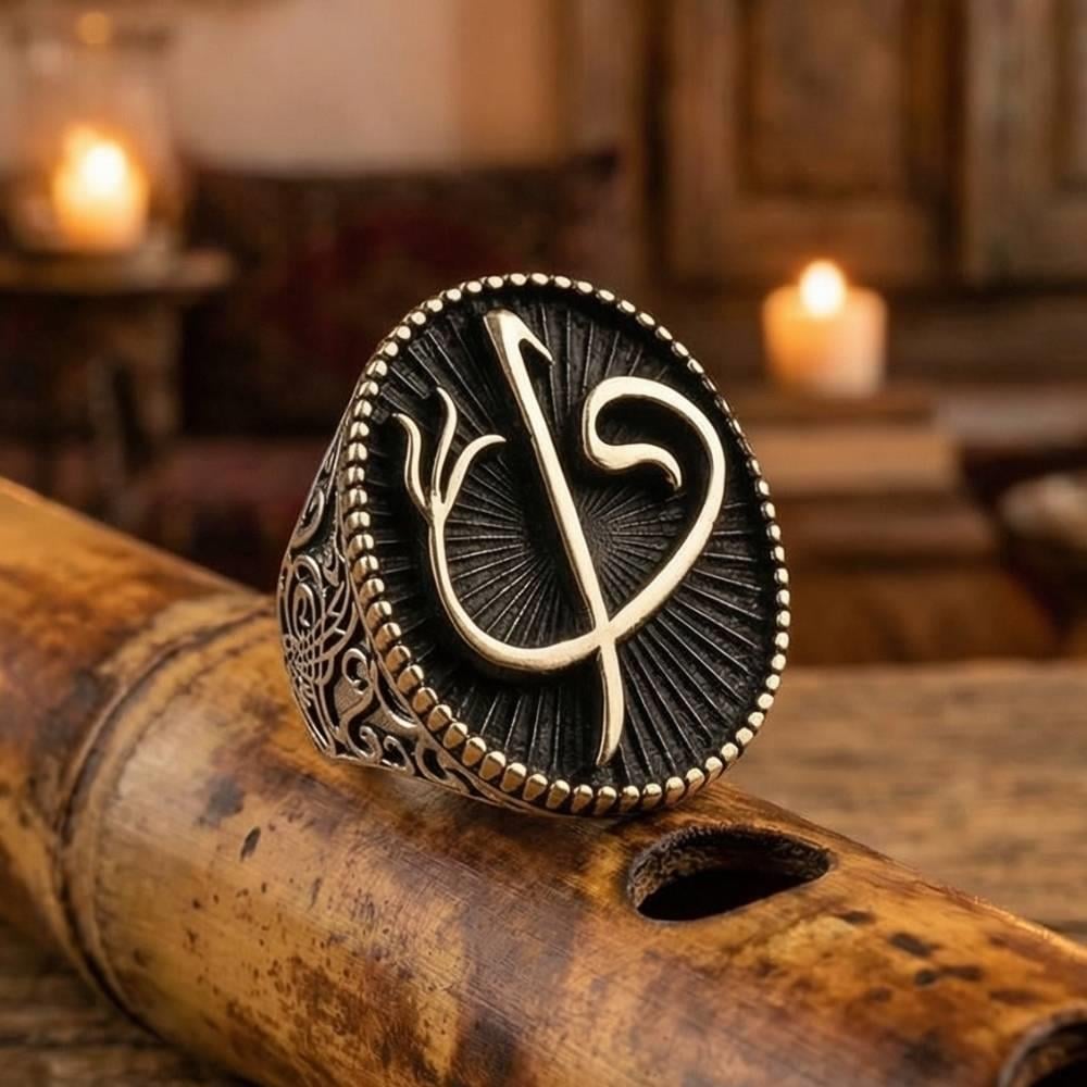 Oval Elif Vav Motifli Gümüş Erkek YüzükAlep Waw Ring