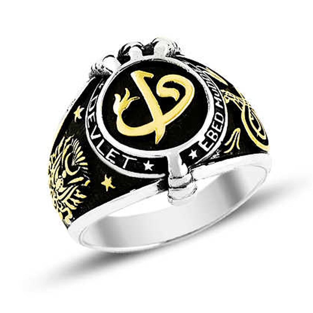 Oval Elif Vav Osmanlı Arma Desenli Gümüş Erkek Yüzük