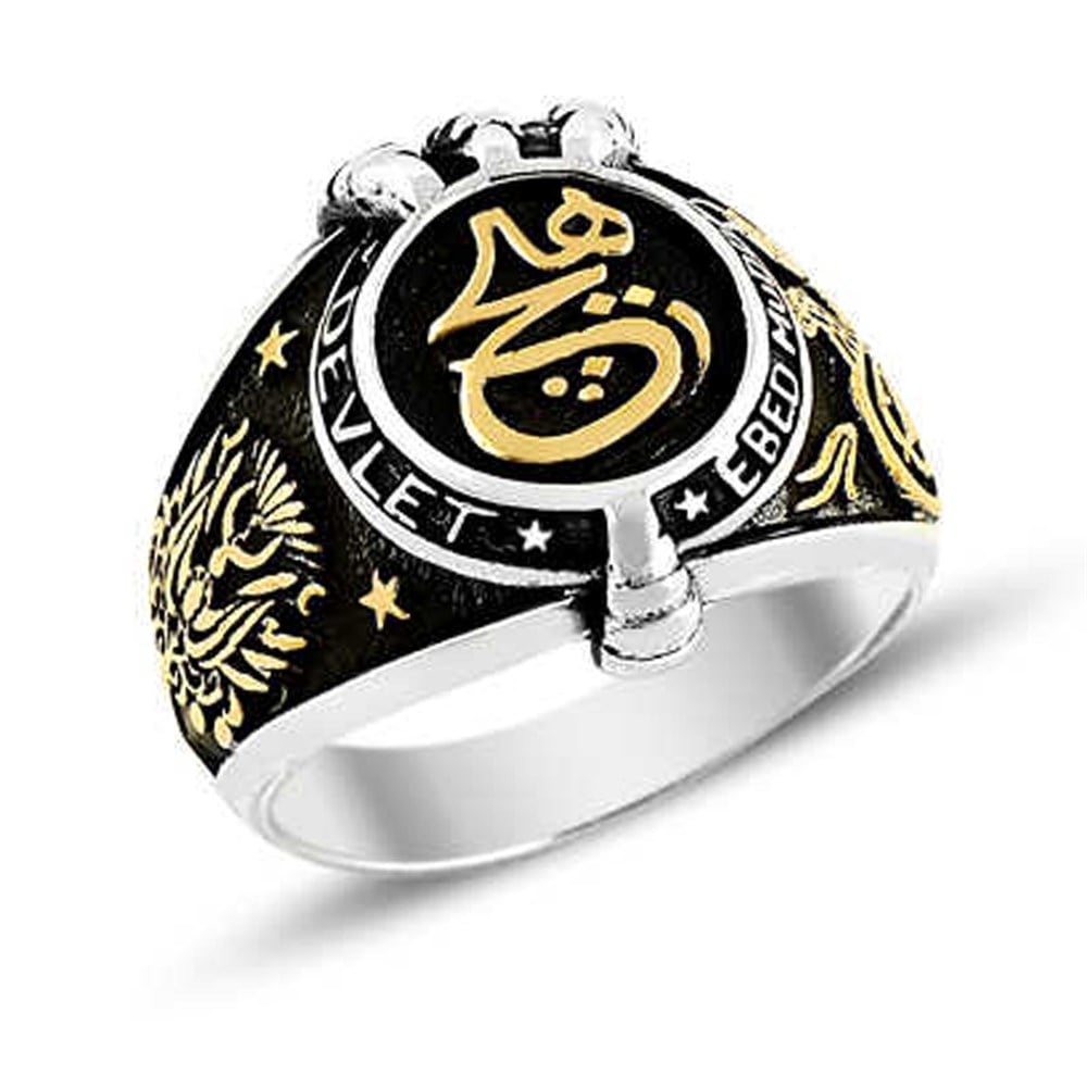 Oval Hiç Yazılı Osmanlı Arma Desenli Gümüş Erkek Yüzük