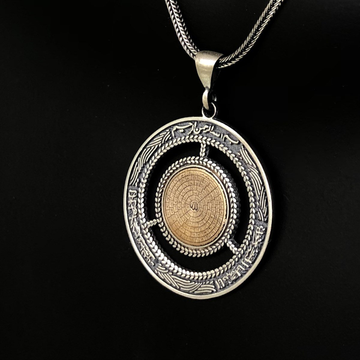 Oval İşlemeli Esmaül Hüsna Gümüş Kolye