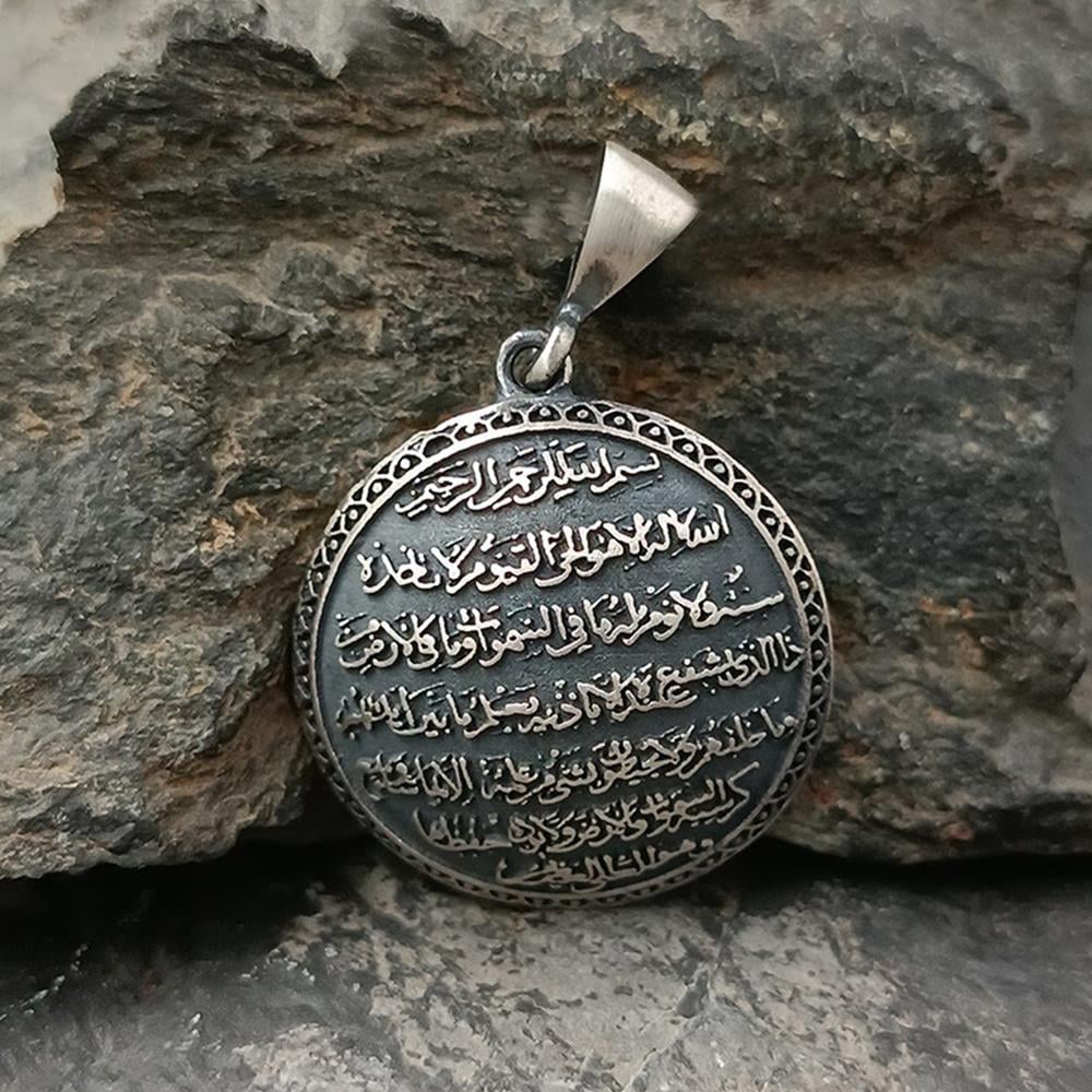 Oval Kesim Ayetel Kürsi Gümüş Kolye UcuKolye Ucu