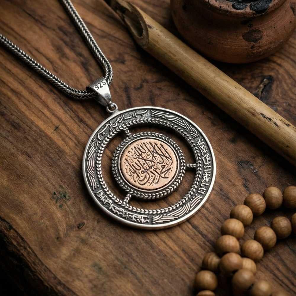 Oval Kesim Kelime-i Tevhid Gümüş KolyeDualı Kolye
