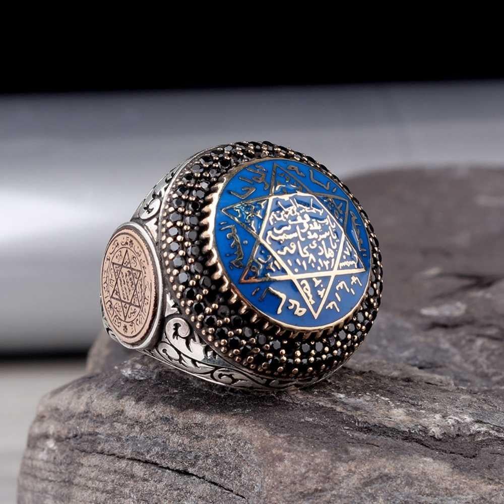 Oval Tasarım Mavi Mineli Süleyman Mührü Gümüş YüzükSüleyman Mührü Yüzükler