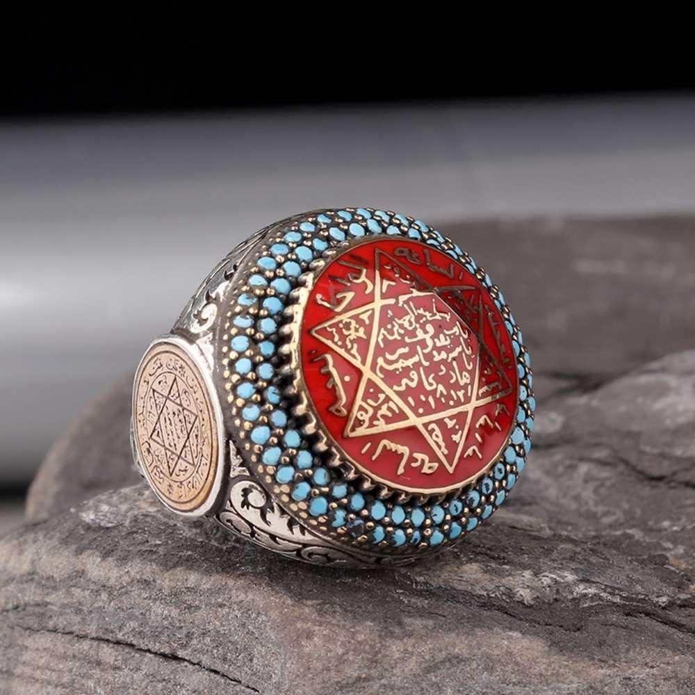 Oval Tasarım Süleyman Mührü Gümüş YüzükSeal of Solomon Ring