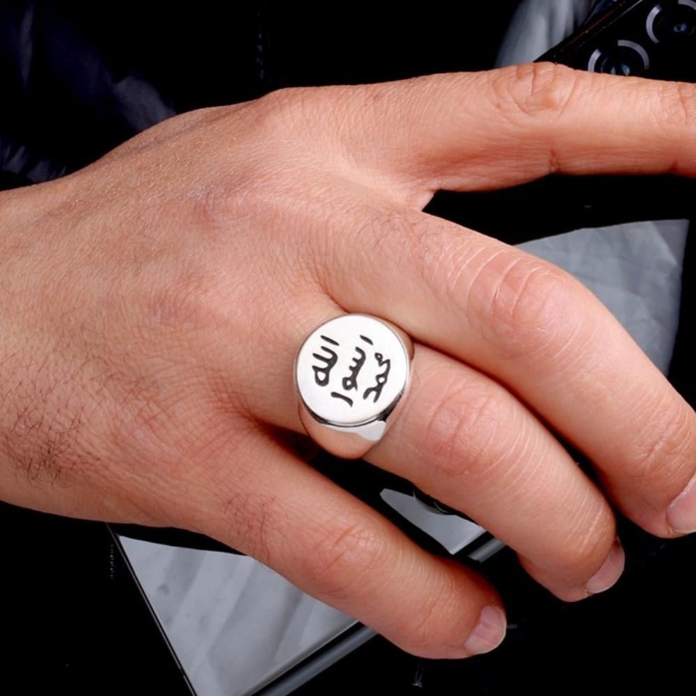 Sade Kasa Mührü Şerif Gümüş Erkek YüzükMührü Şerif Yüzük