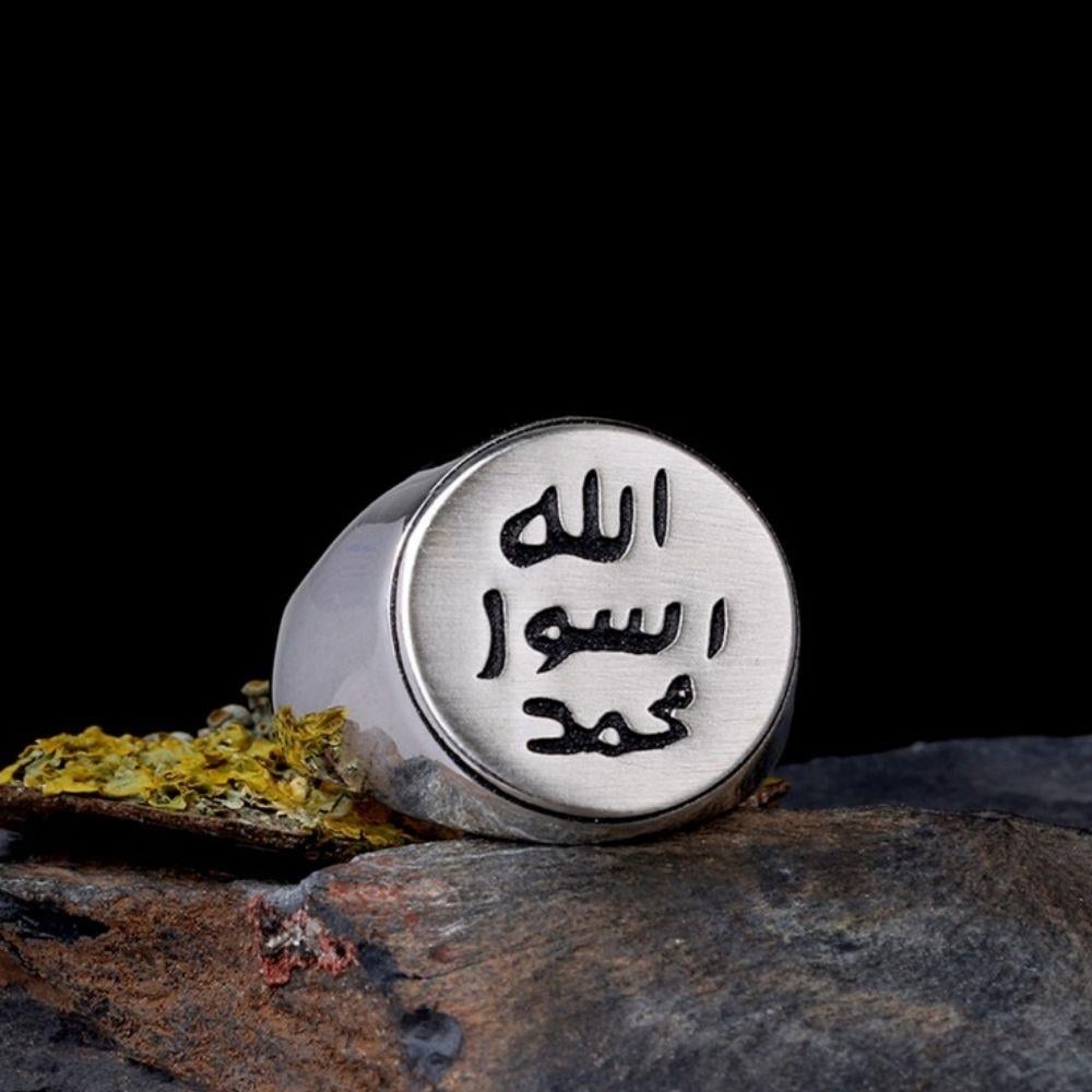 Sade Kasa Mührü Şerif Gümüş Erkek YüzükMührü Şerif Yüzük