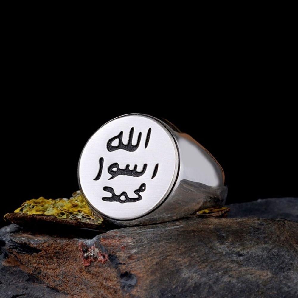 Sade Kasa Mührü Şerif Gümüş Erkek YüzükMührü Şerif Yüzük