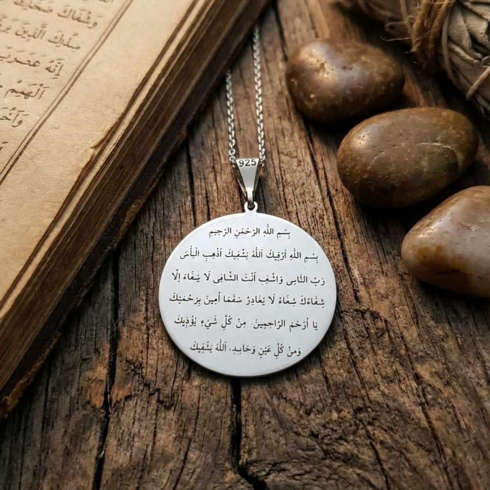 Şifa Duası İşlemeli Gümüş KolyeDualı Kolye