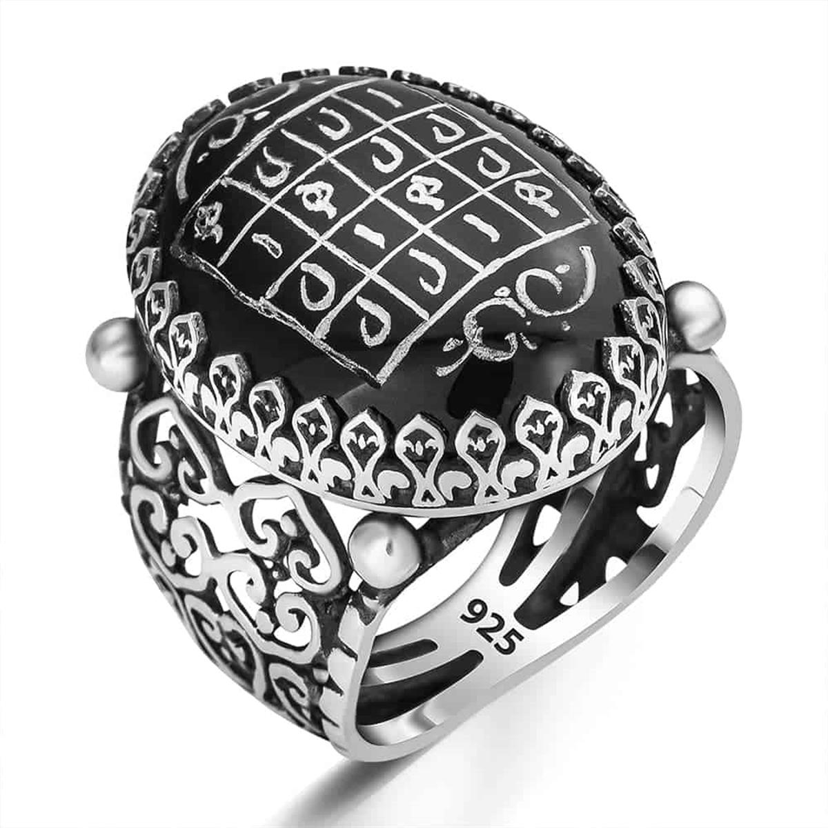 Black Agate Engraved Manuscript Health Vefki Silver Ring