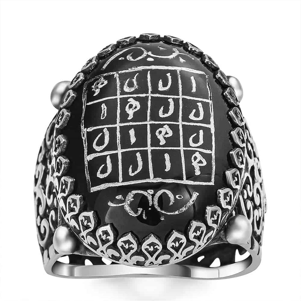 Black Agate Engraved Manuscript Health Vefki Silver Ring