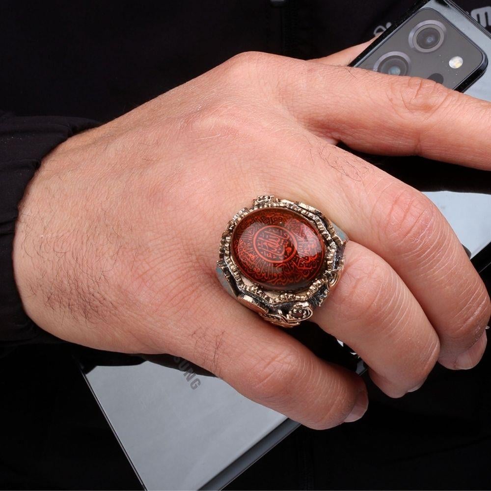 Tevhid İşlemeli Ayetel Kürsi Gümüş YüzükAyetel Kürsi Yüzük