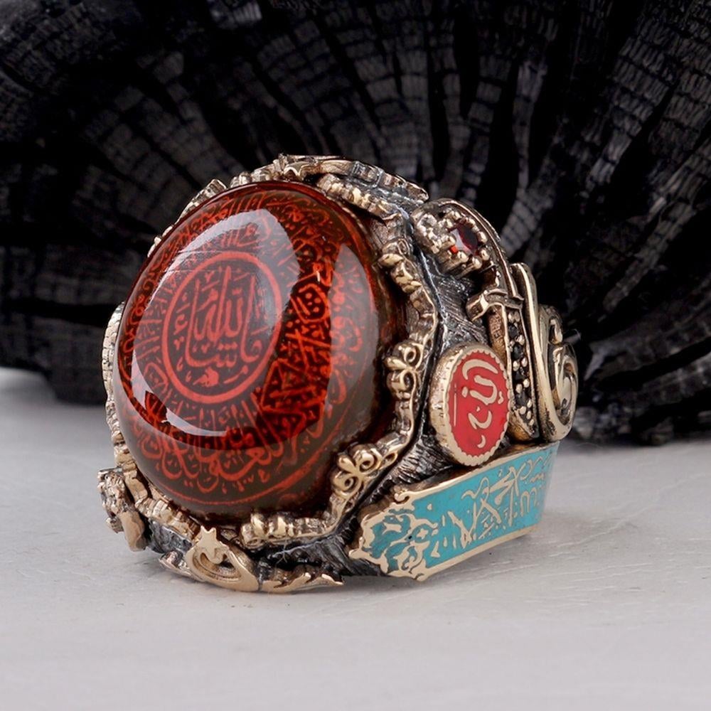 Tevhid İşlemeli Ayetel Kürsi Gümüş YüzükAyetel Kürsi Yüzük