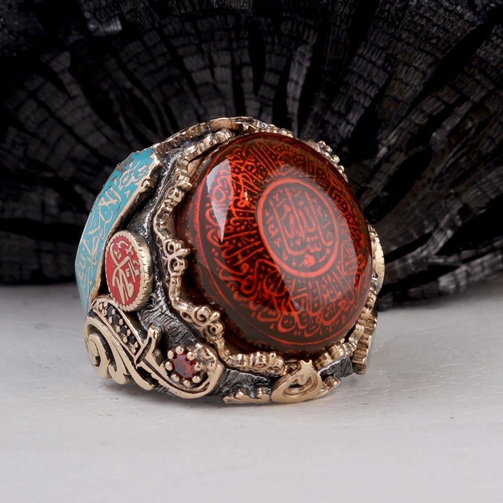 Tevhid İşlemeli Ayetel Kürsi Gümüş YüzükAyetel Kürsi Yüzük