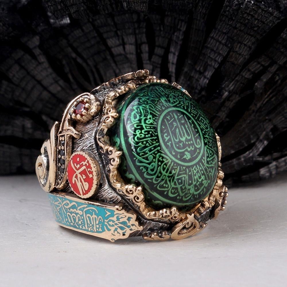 Tevhid Nuru Ayetel Kürsi Gümüş YüzükAyetel Kürsi Yüzük