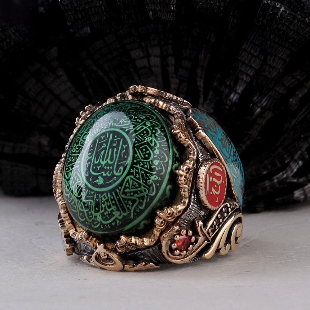 Tevhid Nuru Ayetel Kürsi Gümüş YüzükAyetel Kürsi Yüzük