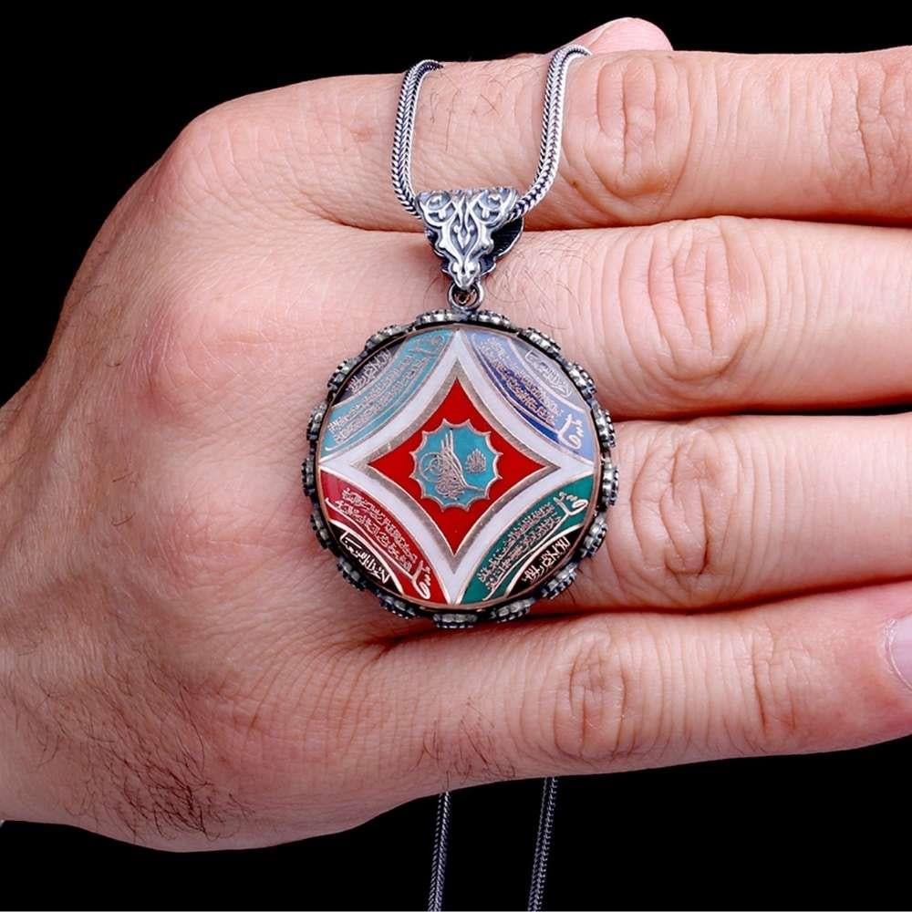 Tuğralı 4 Sure İşlemeli Gümüş KolyeDualı Kolye