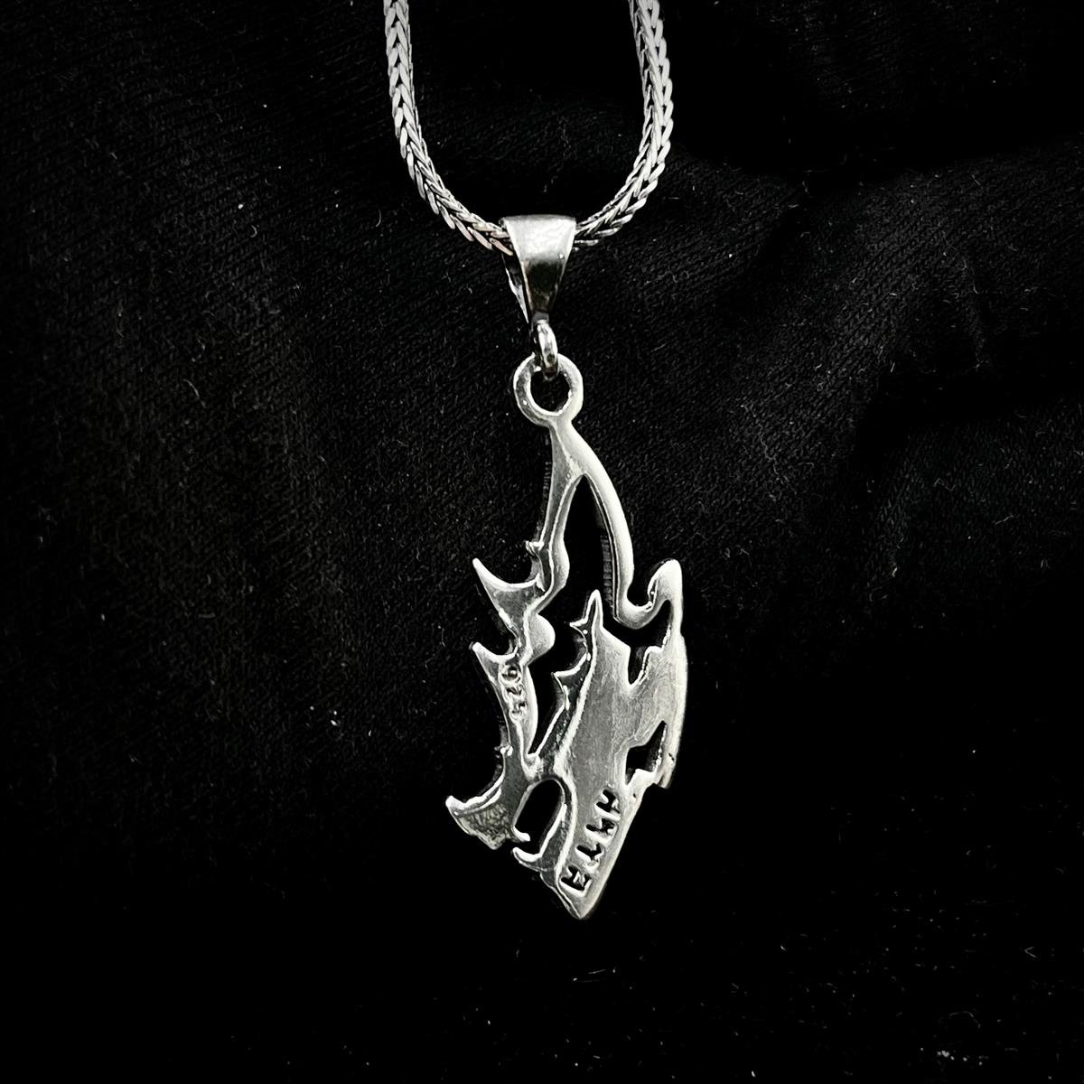 Türk Yazılı Kurt Başlı Gümüş Kolye