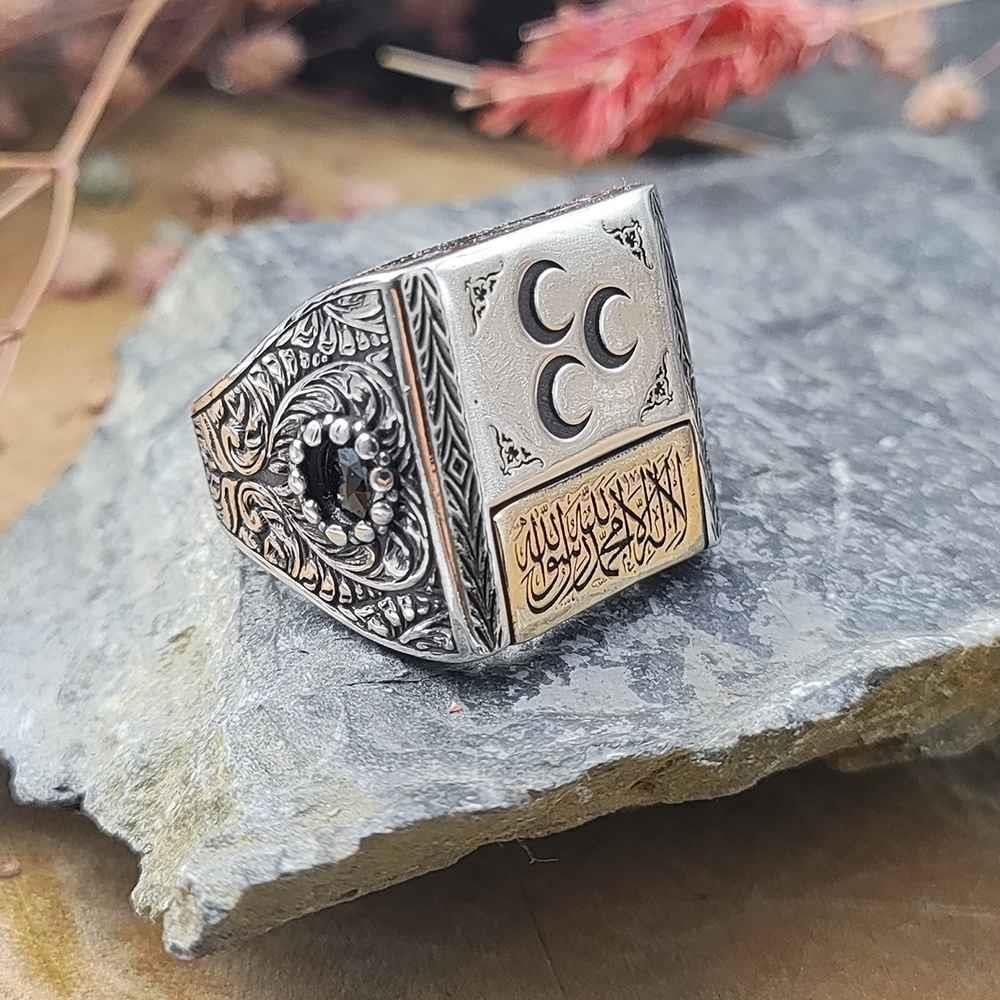 Üç Hilal Kelimel-i Tevhid İşlemeli Gümüş YüzükÜç Hilal Yüzük