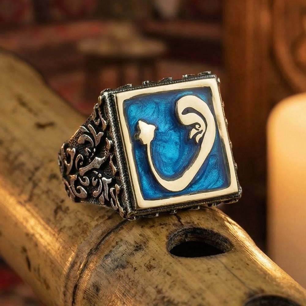 Vav Mineli Kare Gümüş YüzükAlep Waw Ring