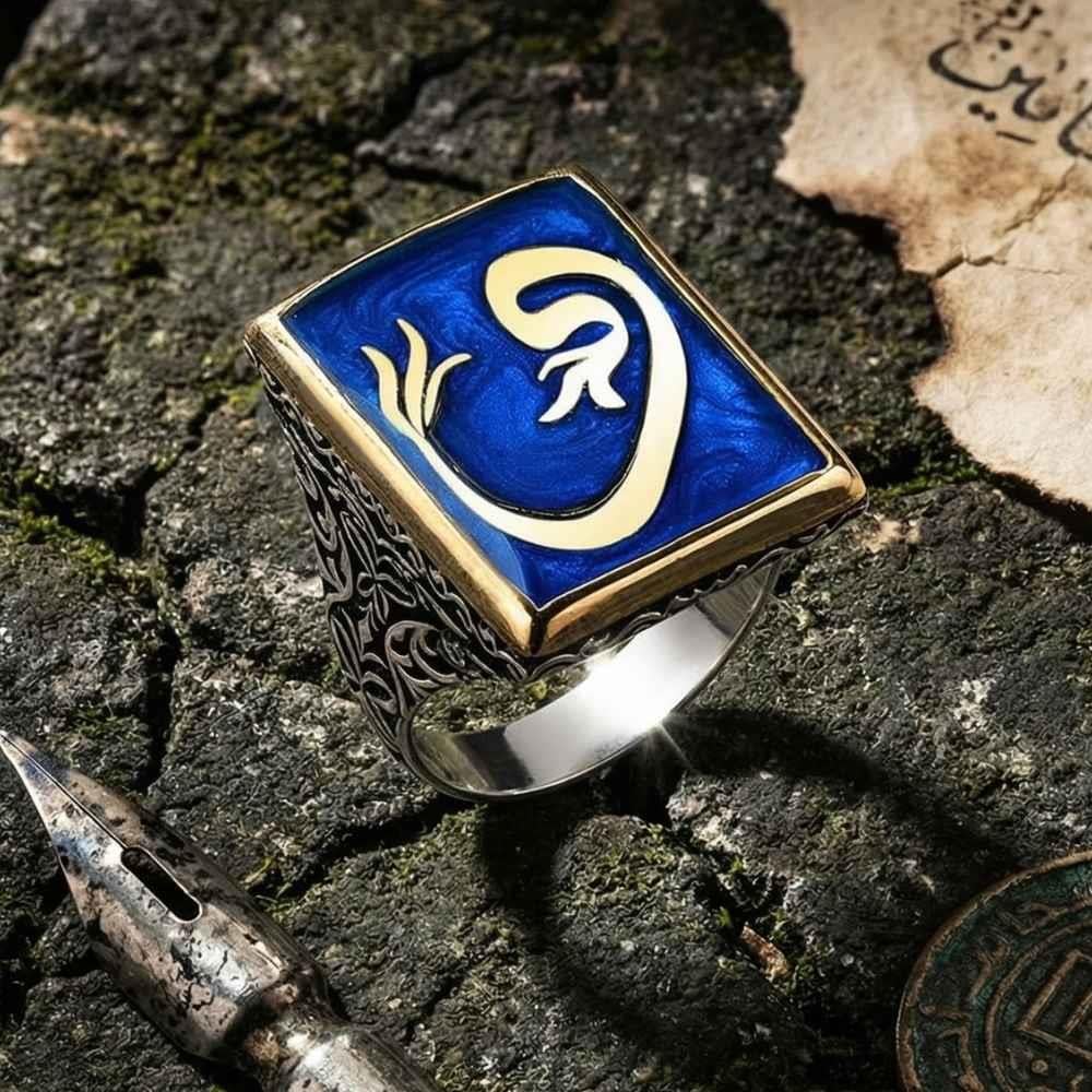 Vav Motifli Mavi Mineli Gümüş YüzükAlep Waw Ring
